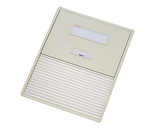 カードインデックス B4/B5(縦2面)15名用 オフホワイト HC103C