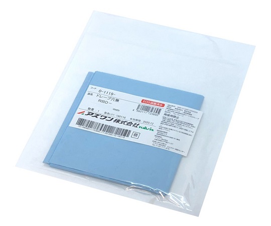 ブルードレープ(穴あき) φ90円穴中央 RBD-66H9NW(10パック)