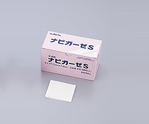 ナビガーゼ S(60枚)