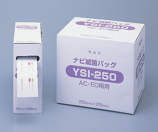 0-1678-01 ナビ滅菌ロールバッグ 70mm×200m YSI-70 アズワン(AS ONE) 印刷