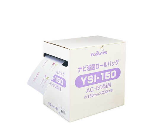 0-1678-03 ナビ滅菌ロールバッグ 150mm×200m YSI-150 アズワン(AS ONE) 印刷
