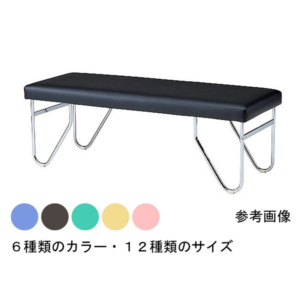 診察台[丸パイプ脚] S-8656