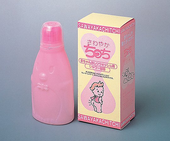 シャワーボトル(さわやかちっち) 9900