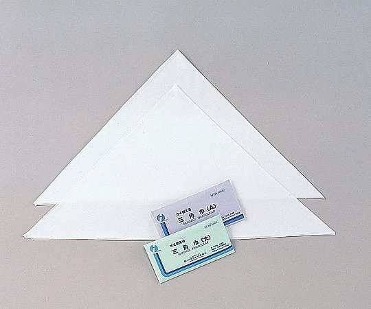 三角巾 大(紙袋入) 004-040018(25袋入り)