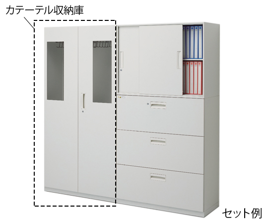 ナビシステムカテーテル収納庫 本体(両開き型・ベース付き) 900×450×1770mm M945-18HGKT