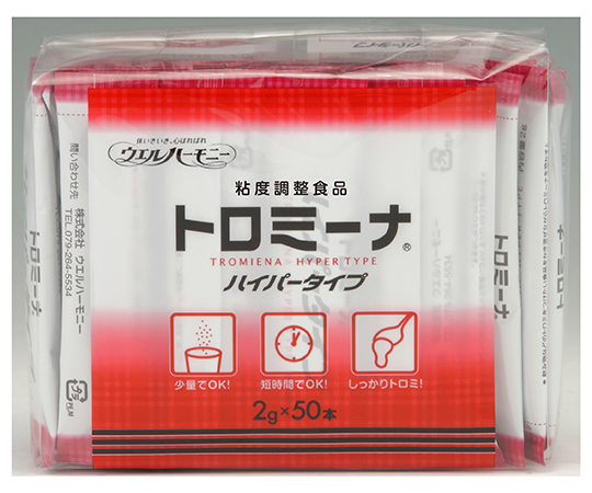 トロミーナ (とろみ調整食品) ハイパータイプ 2g(50本入り)