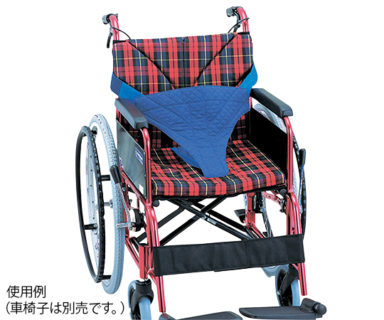0-9602-01 車椅子用安全ベルト