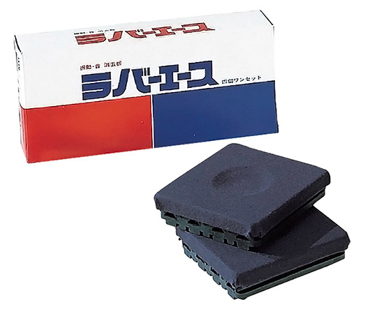 ラバーエース(防振ゴム)