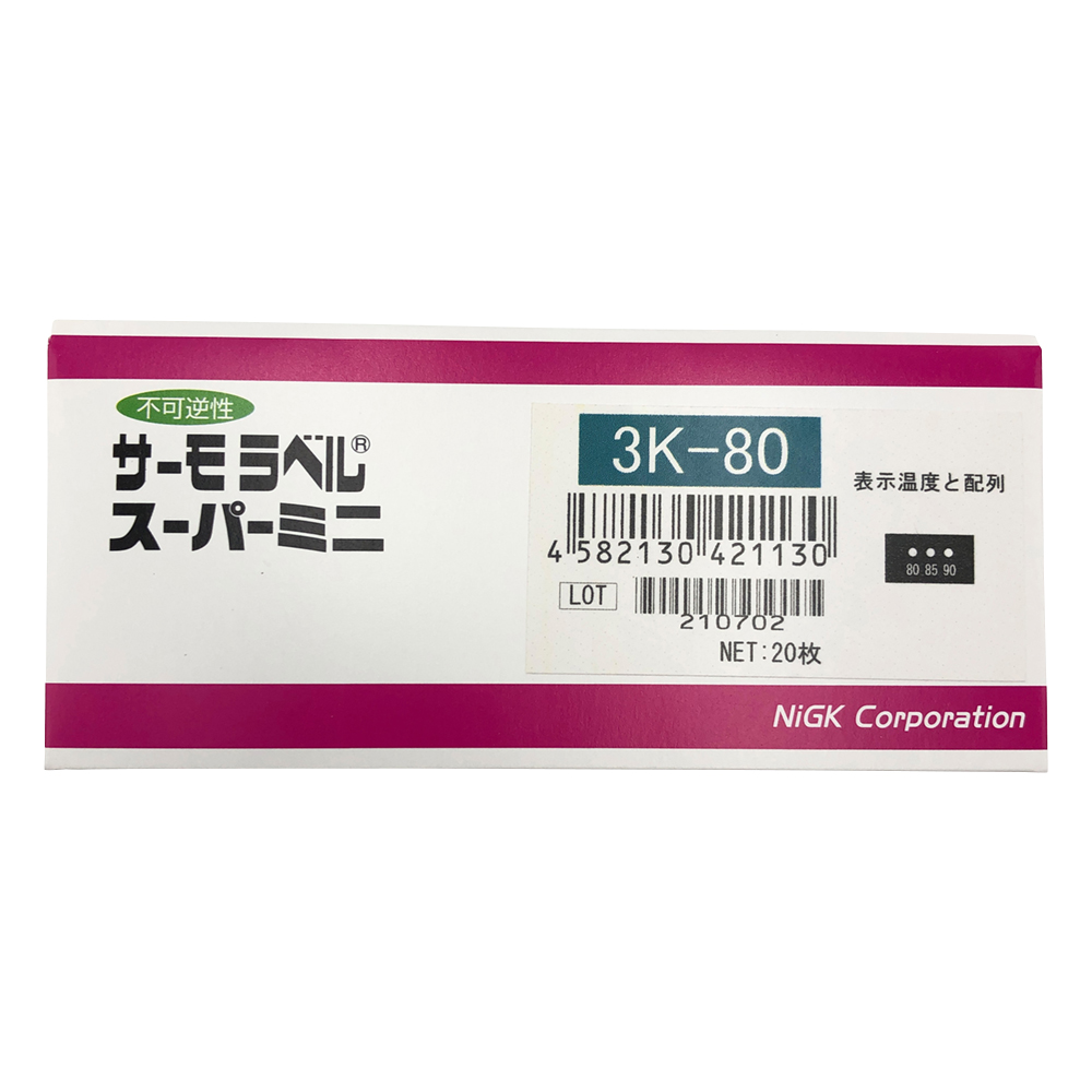 サーモラベル スーパーミニ 3K-80(20枚)