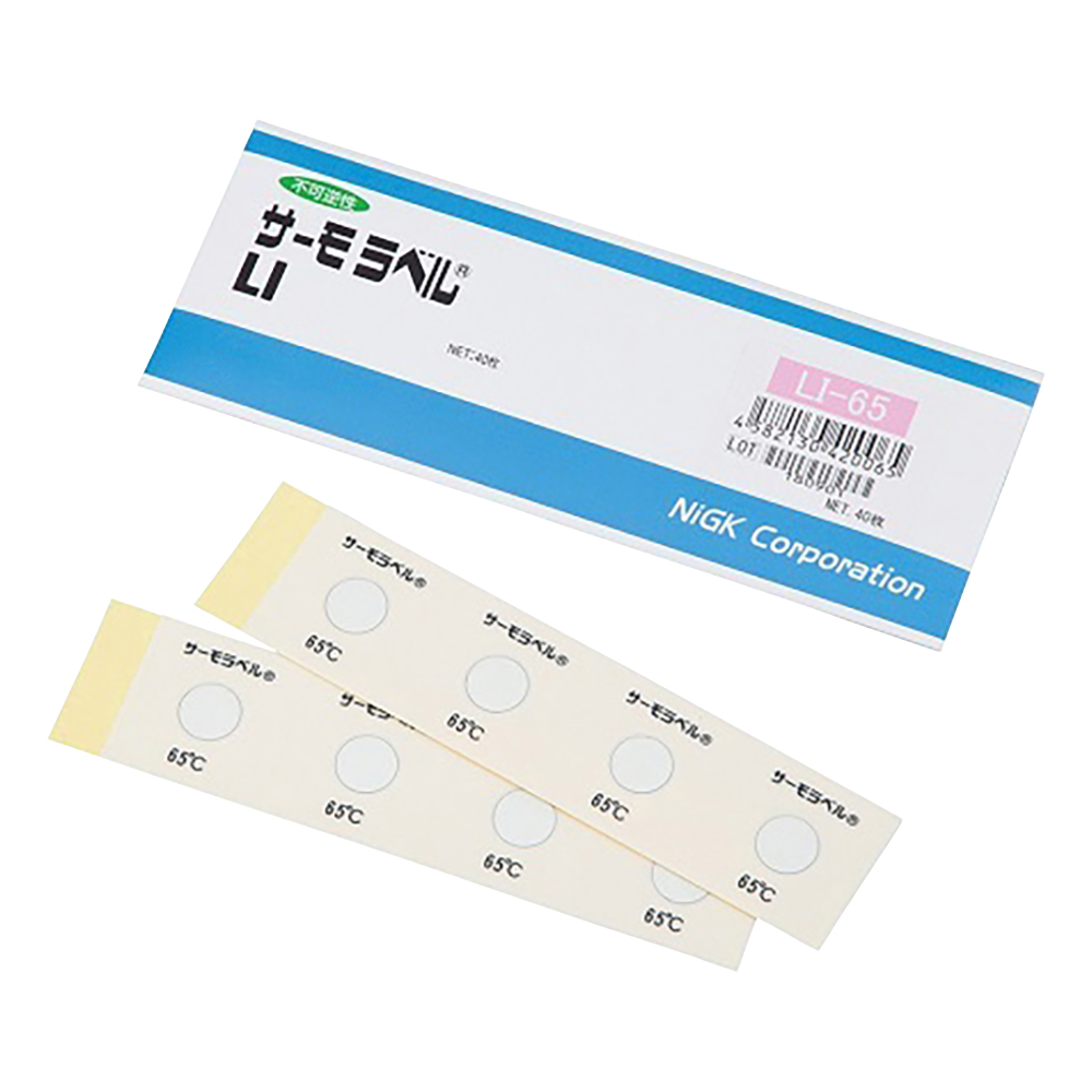 サーモラベル LI-65(40枚)