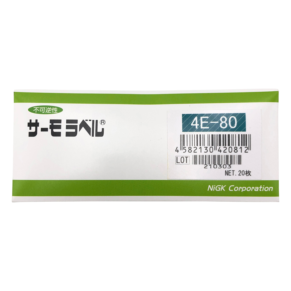 サーモラベル 4e-080(20枚)