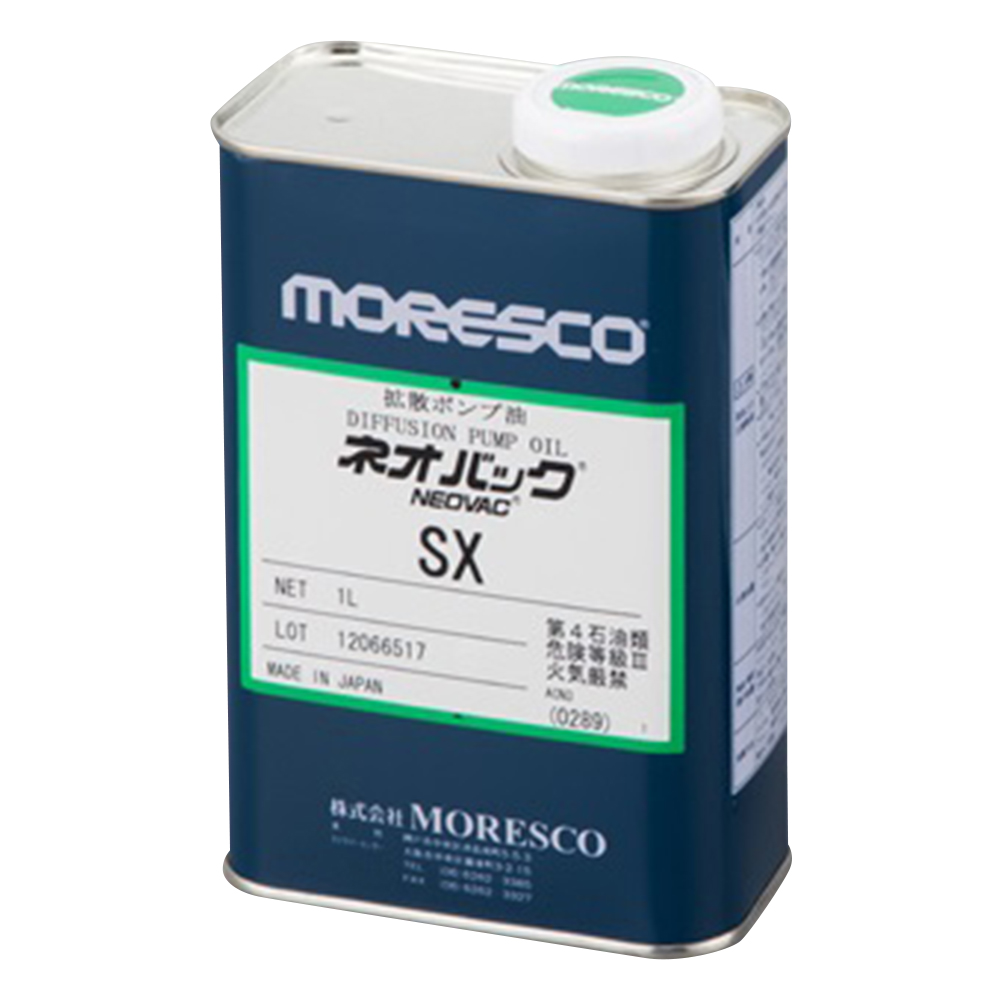 高真空ポンプ油ネオバック SX