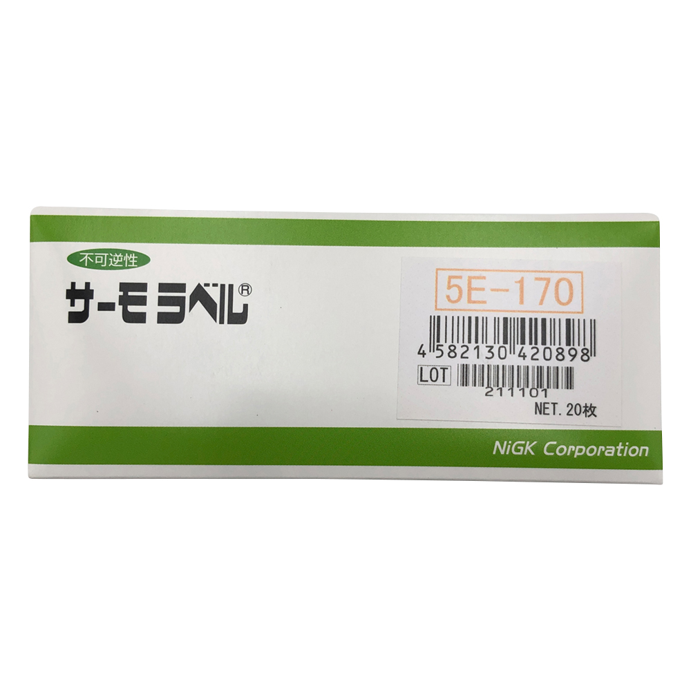 サーモラベル 5E-170(20枚)