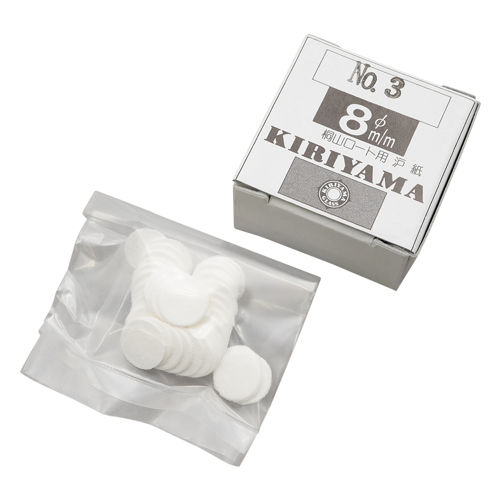 1-1075-01 桐山ロート用濾紙 φ8mm 50枚入 No.3 No.3(1箱(50枚入り))