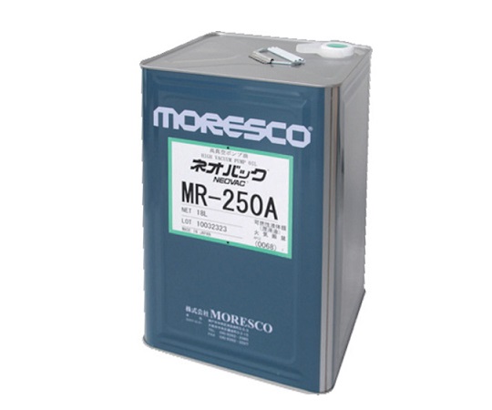 真空ポンプオイル 18L MR-250A