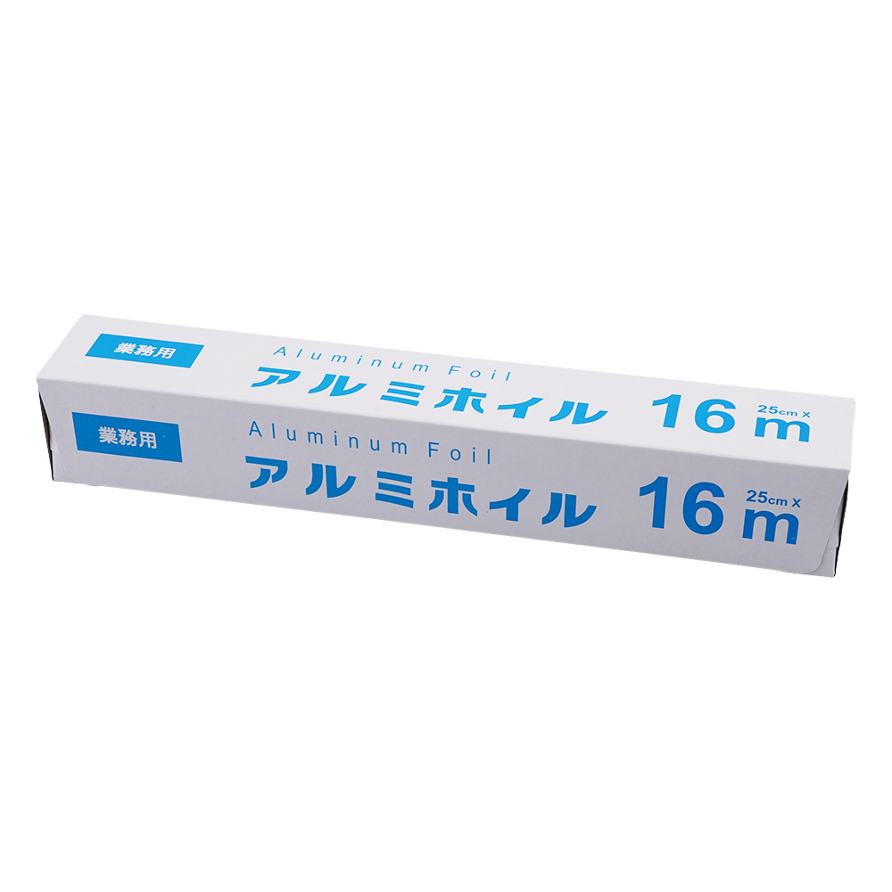 アルミホイル 250mm×11um×16m