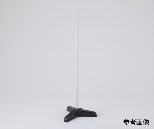 三足スタンド(ステンレスシャフト) 三足 中型