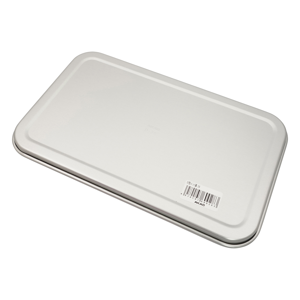 アルミ深型バット D型28cm用フタ