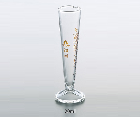 1-2072-02-24 液量計(円錐形・ハイグラス) 20mL JCSS校正付 アロー(ARROW) 印刷