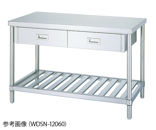 引出付作業台 スノコ棚 WDSN-12075