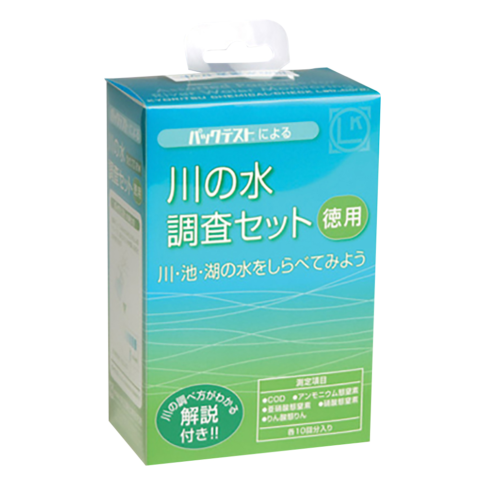 徳用 川の水調査セット TZ-RW-3(10回分)