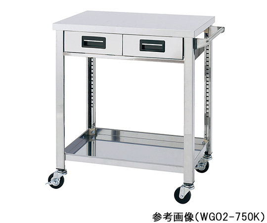 ステンレス製ワゴン WGO2-900K