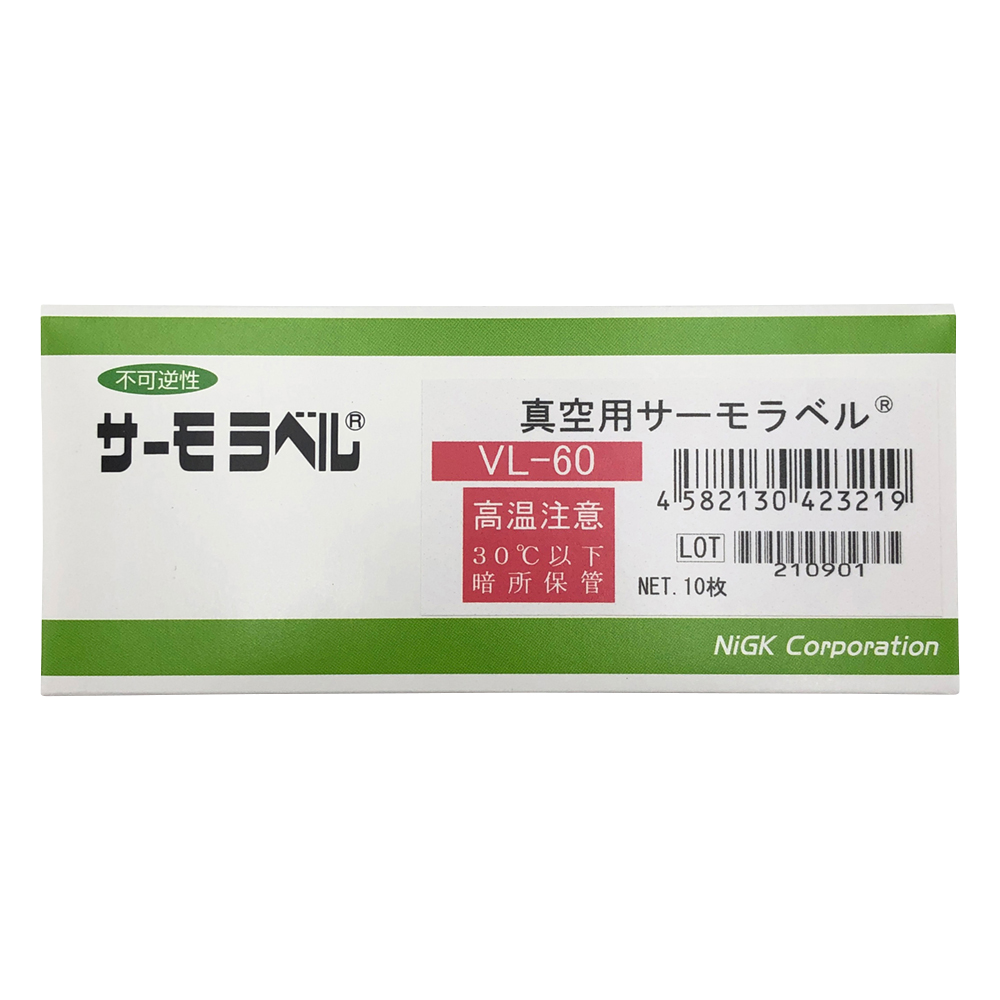 真空用サーモラベル(不可逆性) VL-60