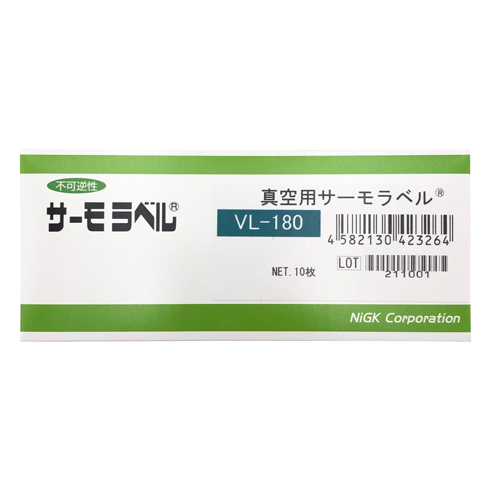サーモラベル(不可逆性) VL-180