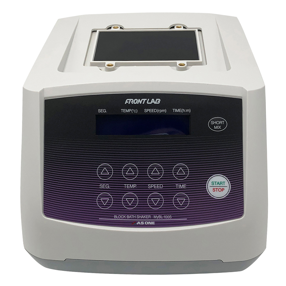 1-2933-01 FRONT LAB ブロックバスシェーカー(ホットタイプ) MyBL-100S アズワン(AS ONE)