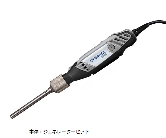 ハンドホモジナイザー ジェネレーターセット φ5mm MH-1005