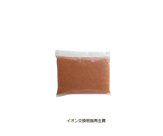 1-3176-23 カートリッジ純水器 G-10(樹脂再生費) オルガノ