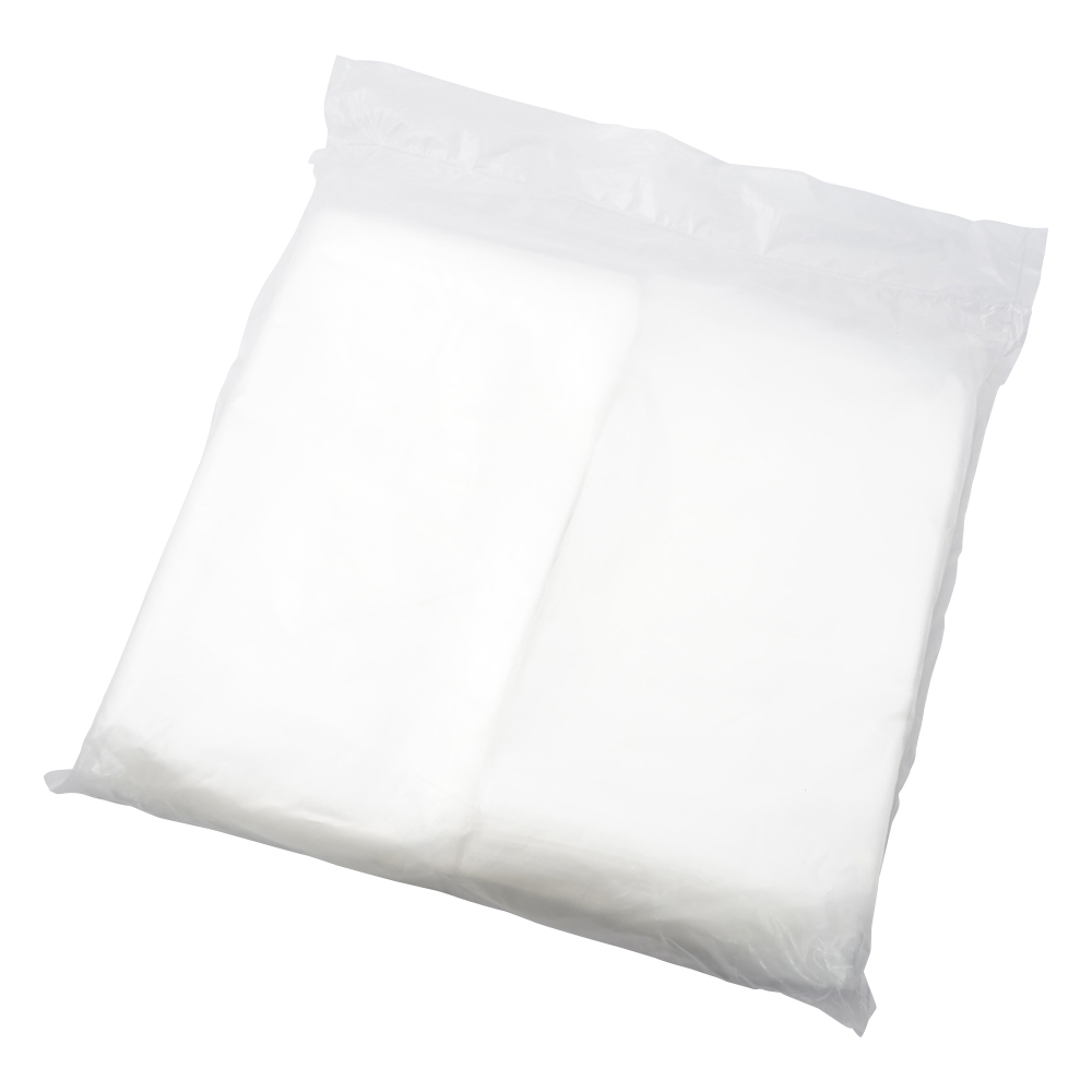 アズラボクリーン袋