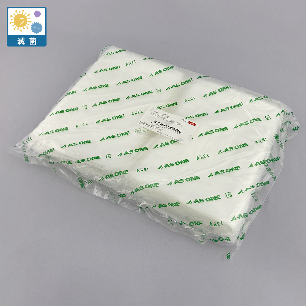 1-3254-32 アズラボクリーン袋 2号(滅菌) 250枚入(1袋(250枚入り)) 印刷