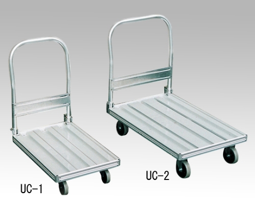 アルミ台車 UC-1 UC-1(1台)