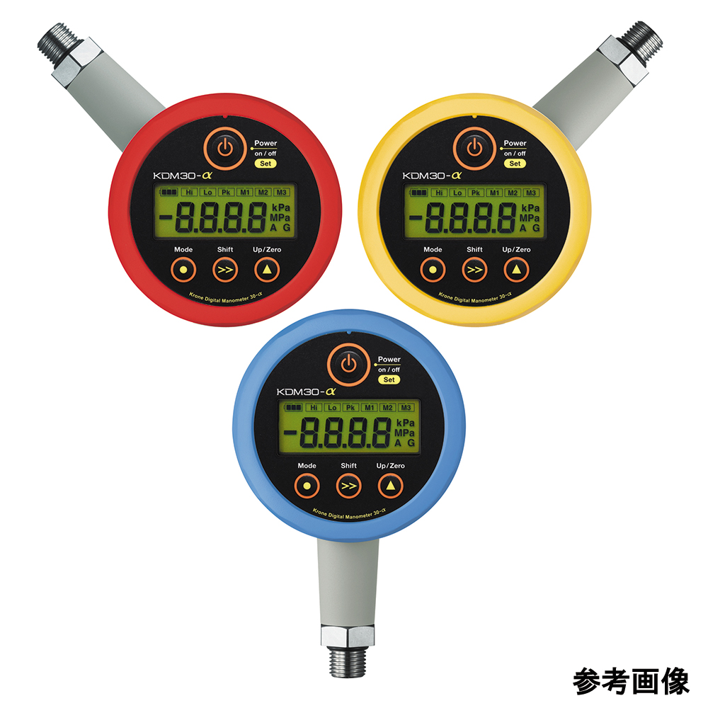 1-3558-13 高精度デジタル圧力計 DC24Vタイプ タイプ ブルー 0~10.00MPaG KDM30α-10MPaG-M-BL KDM30α-10MPaG-M-BL(1個)