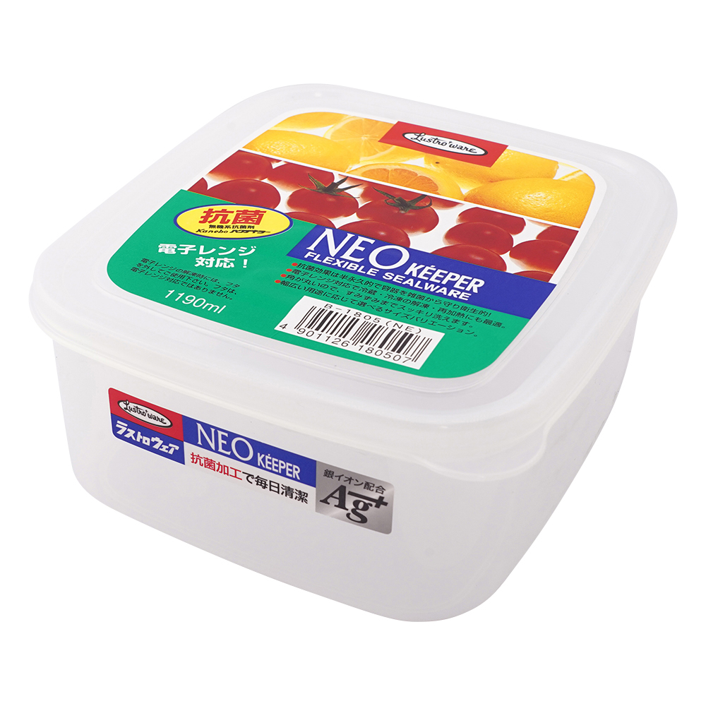 ネオキーパー B-1805 NE