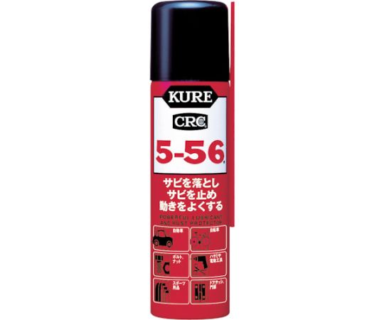 1-3989-01 防錆潤滑剤 クレ5-56 No.2001 呉工業(KURE)