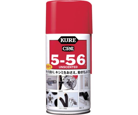 防錆潤滑剤 クレ5-56 No.1002無香性