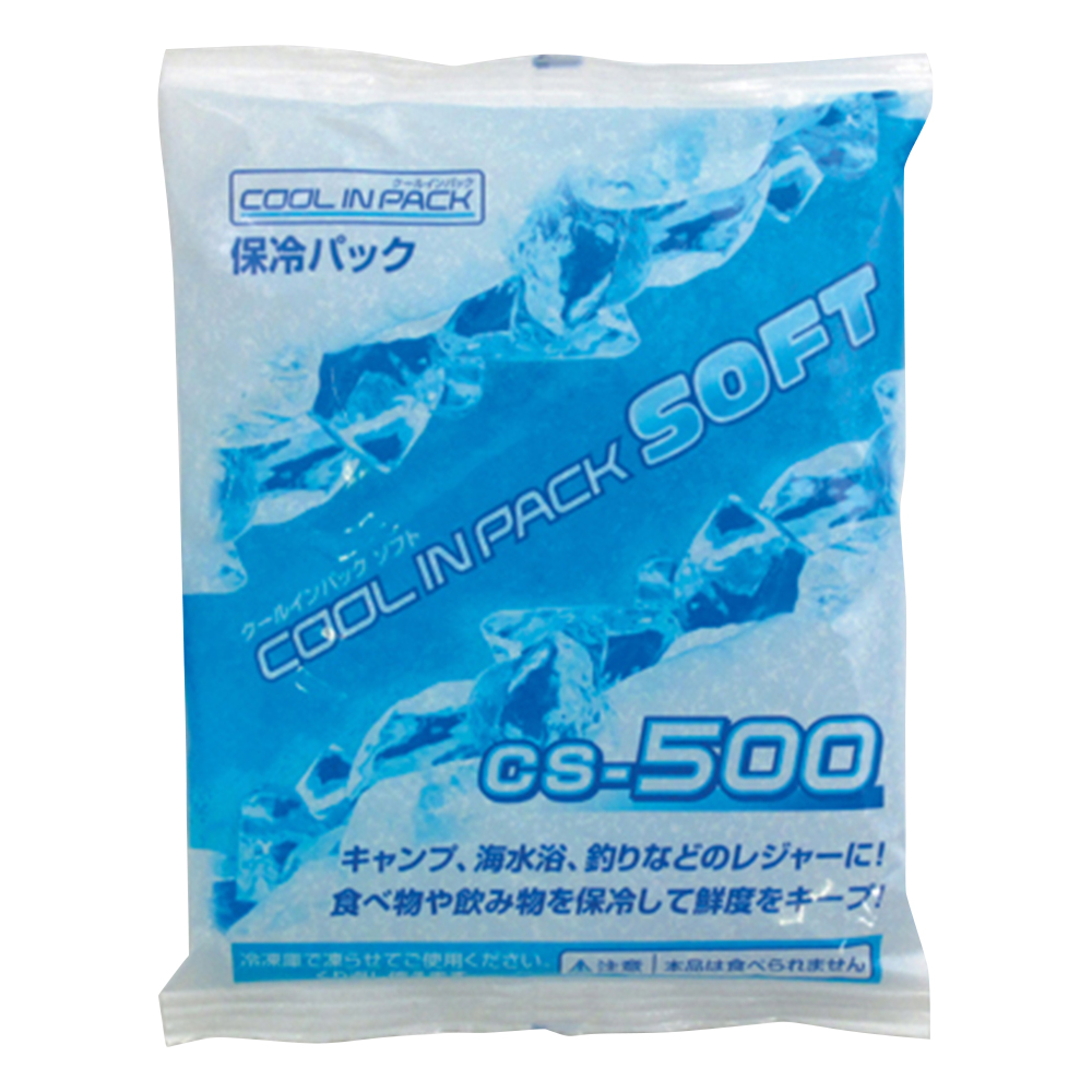 保冷剤 クールインパックソフト 500g CS-500