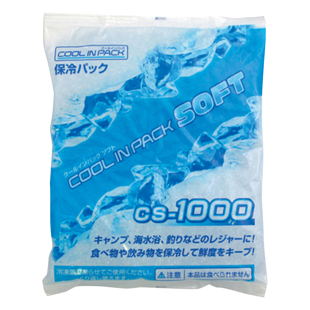 保冷剤 クールインパックソフト 1000g CS-1000
