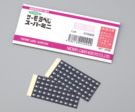 1-4057-11 サーモラベルスーパーミニ不可逆性 1K-90(200枚) 日油技研工業