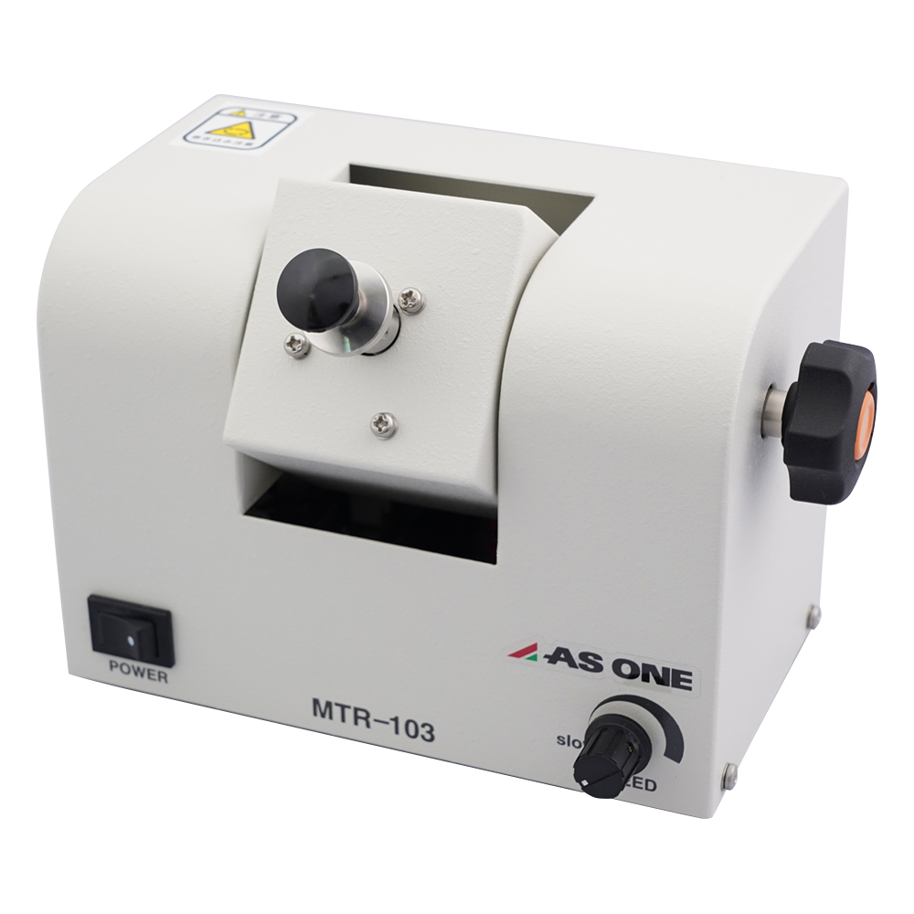1-4096-01-22 マイクロチューブローテーターMTR103 MTR-103(出荷前点検検査書付) アズワン(AS ONE)