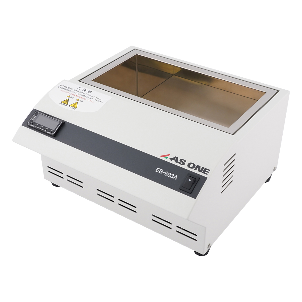ドライブロックバス EB-603A