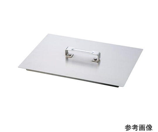 ステンレス水槽 S-2用フタ(1個)