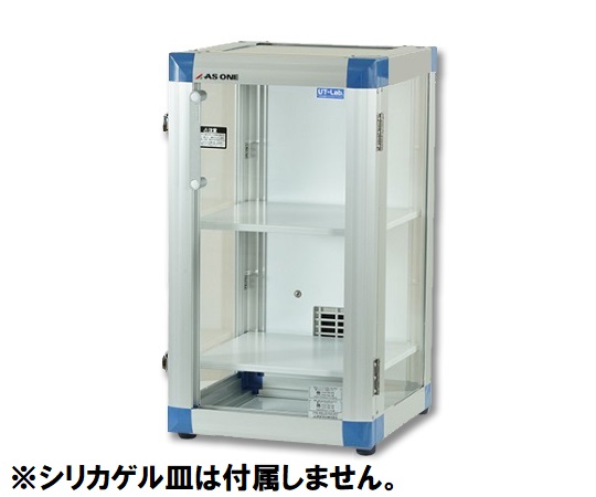 オートドライデシケーター(UT-Lab.)