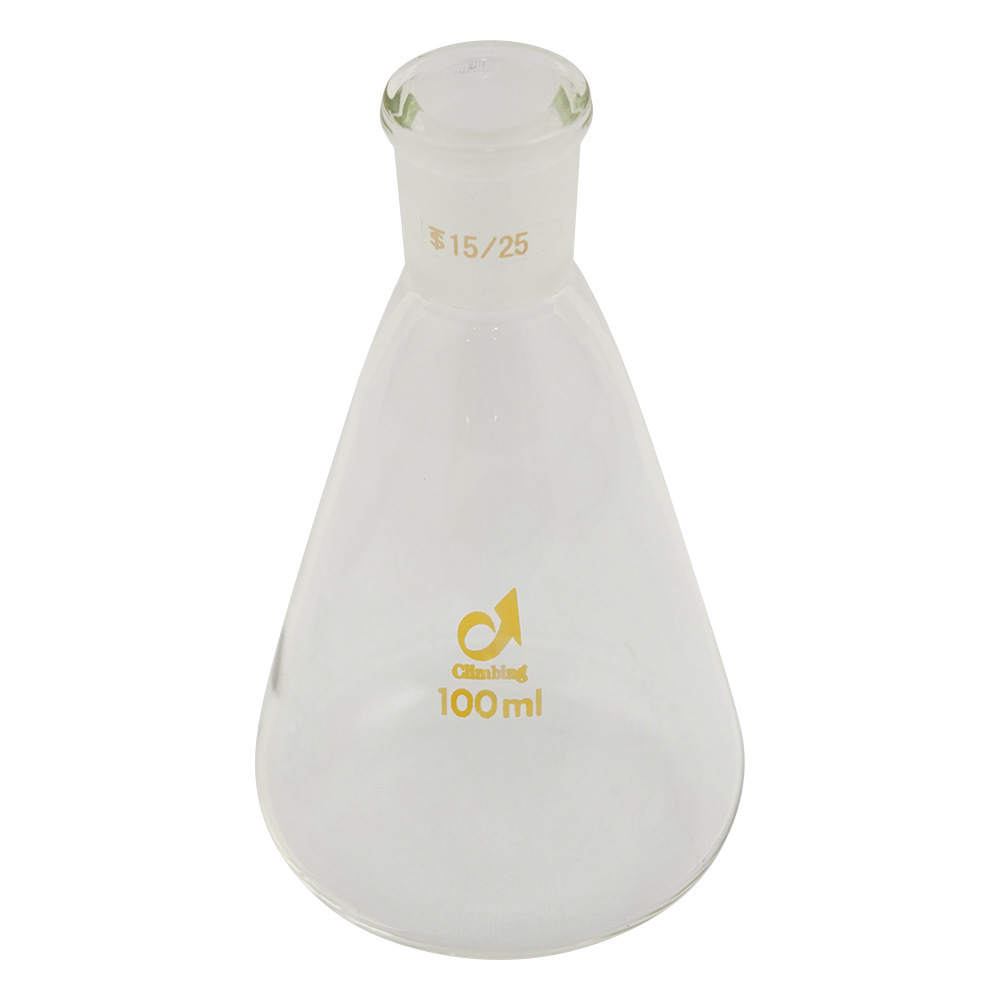 CLIMING 共通摺合三角フラスコ 15/25 100mL