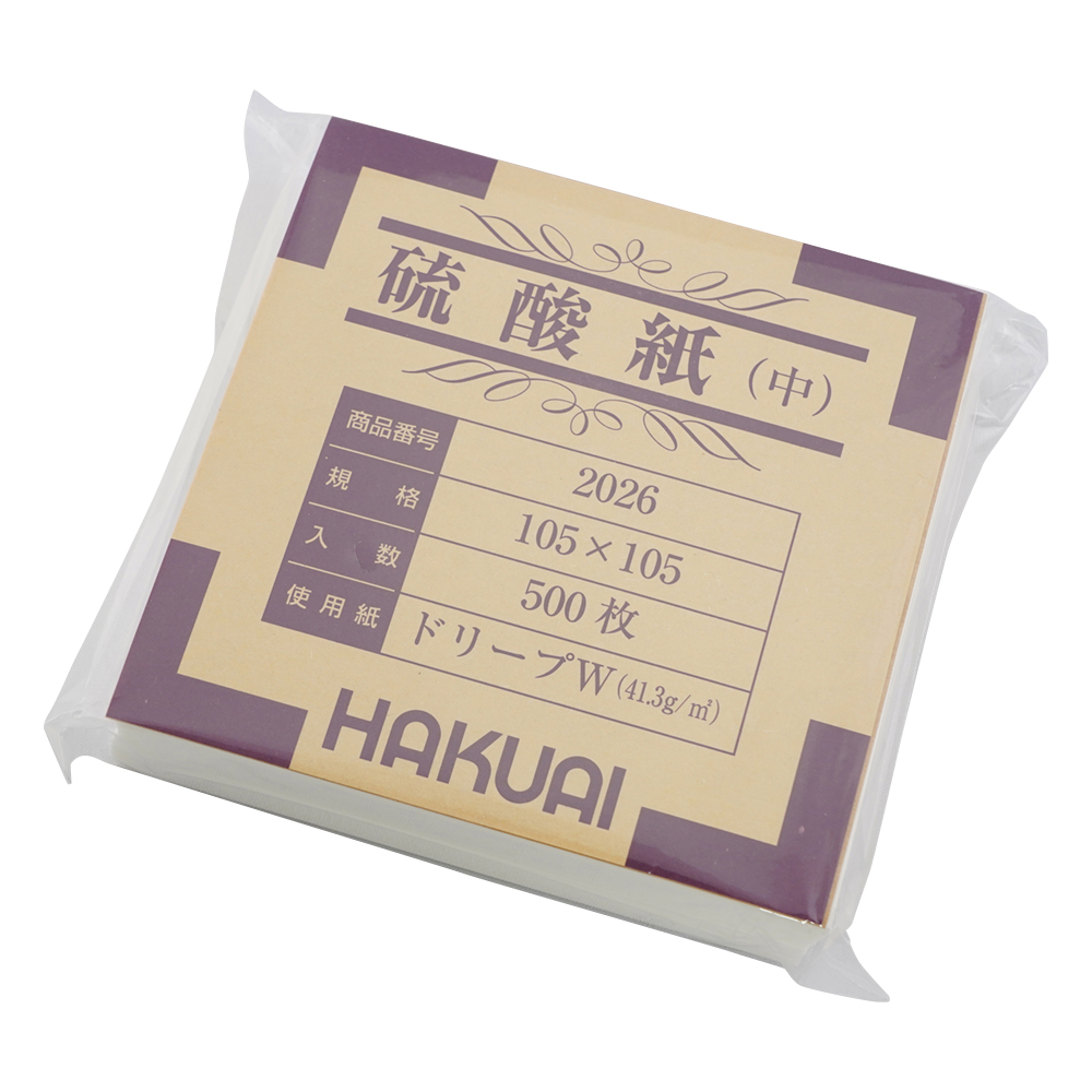 薬包紙 硫酸紙 中(500枚)