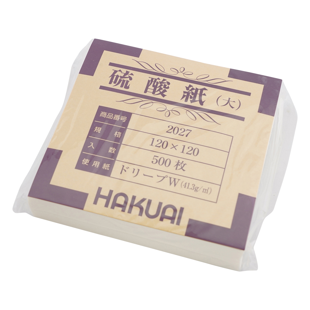 薬包紙 硫酸紙 大(500枚)