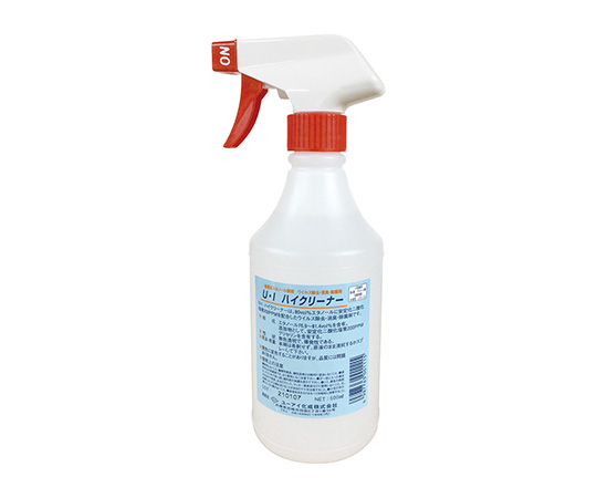 ハイクリーナー スプレーガン(500mL)