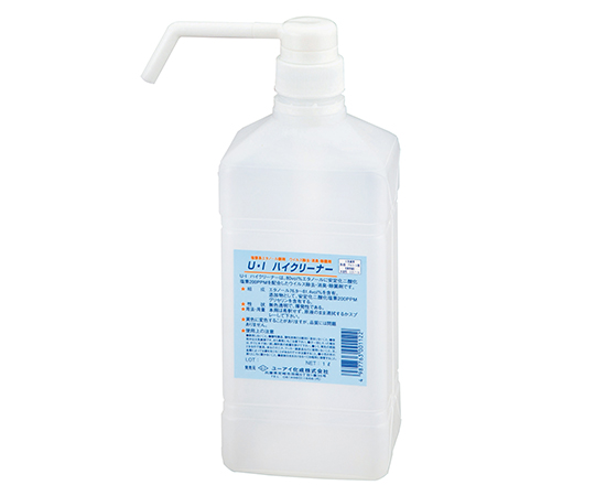 ハイクリーナー ポリ容器(シャワーノズル付き)(1000mL)